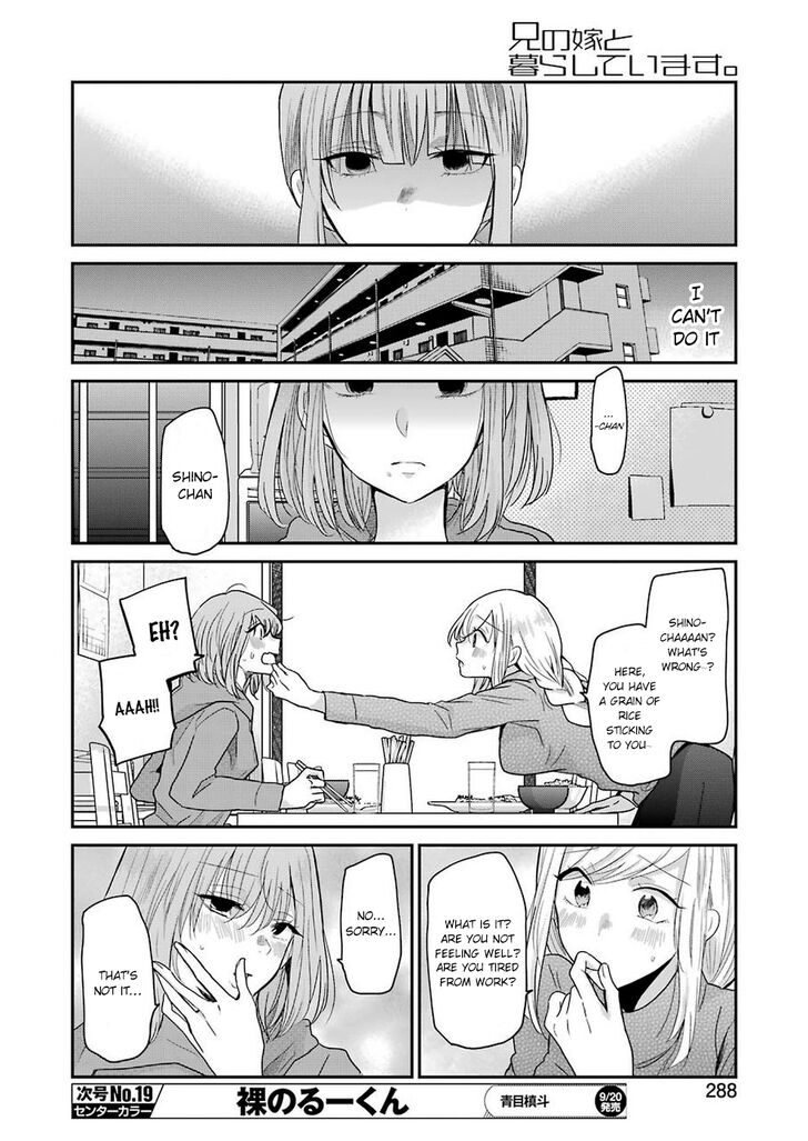 Page 10 of Chapter 66