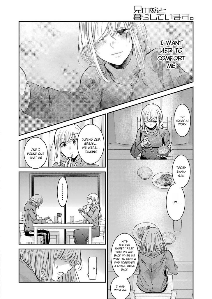 Page 12 of Chapter 66