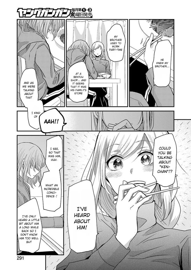 Page 13 of Chapter 66