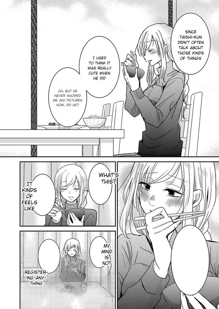 Page 14 of Chapter 66