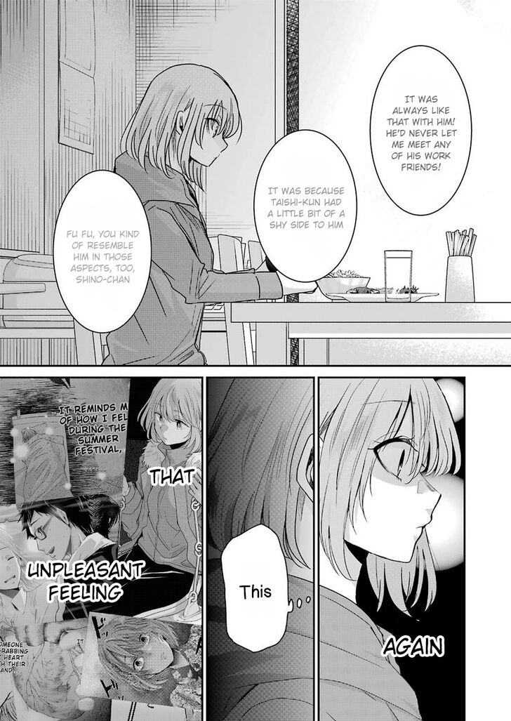 Page 15 of Chapter 66