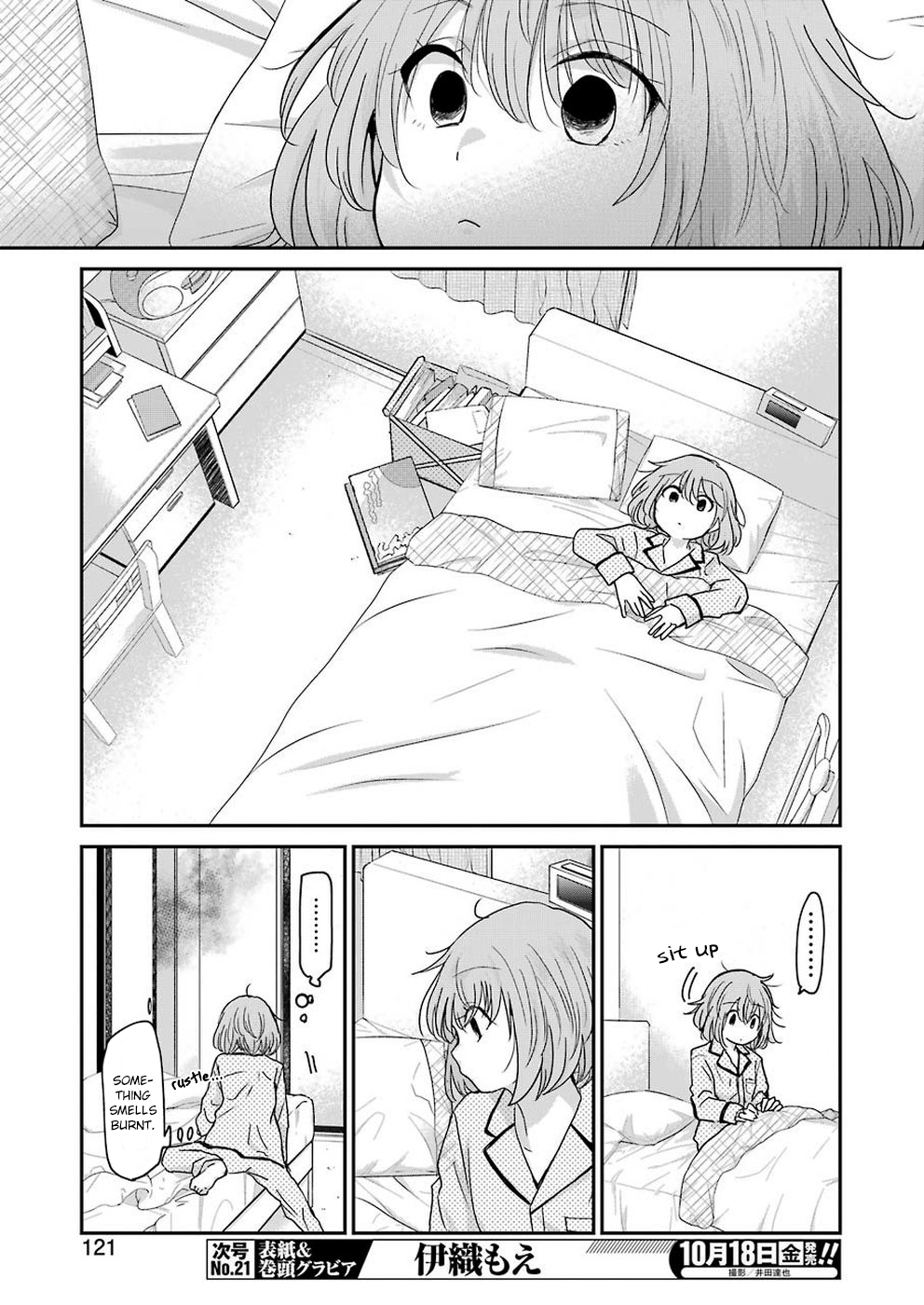 Page 7 of Chapter 67