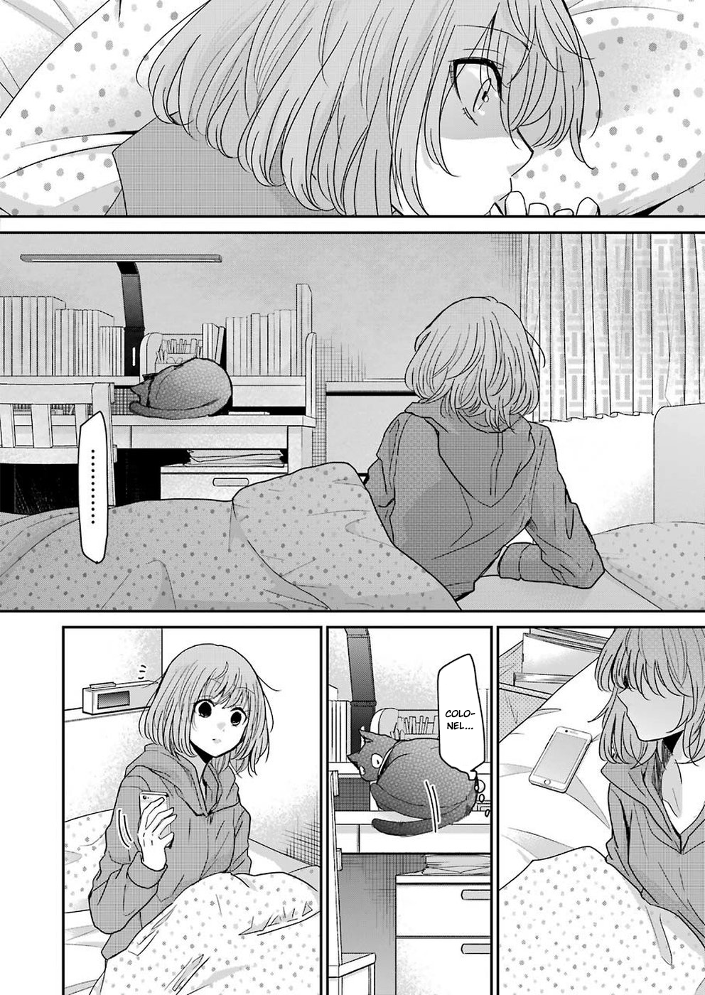 Page 12 of Chapter 67