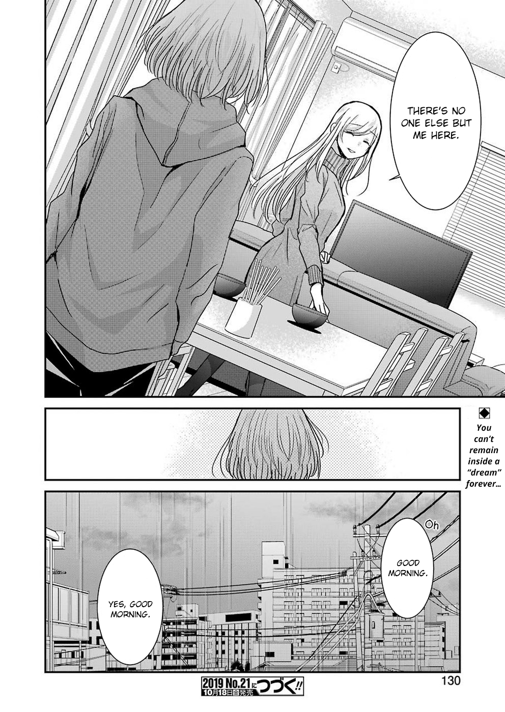 Page 16 of Chapter 67