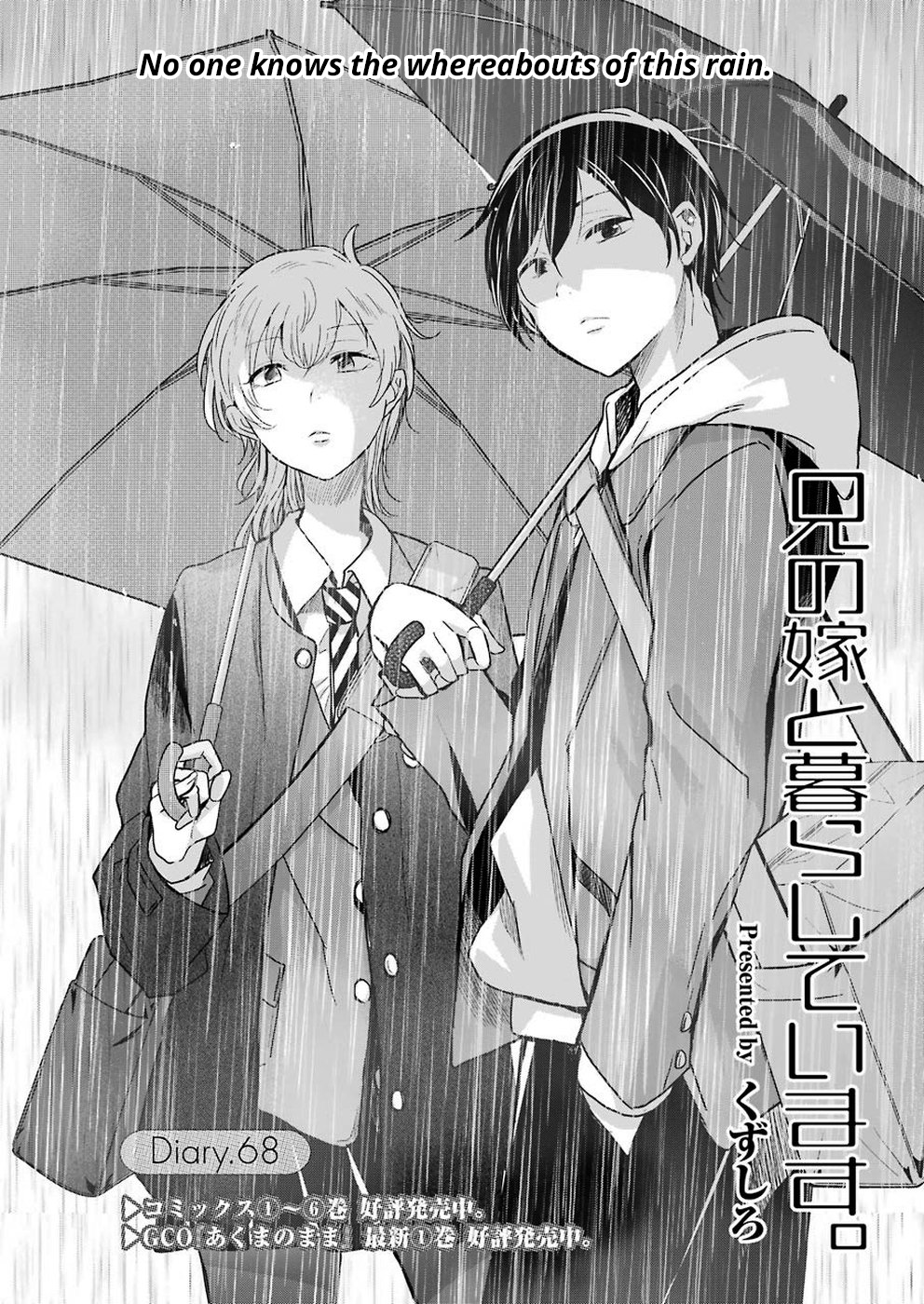 Page 2 of Chapter 68