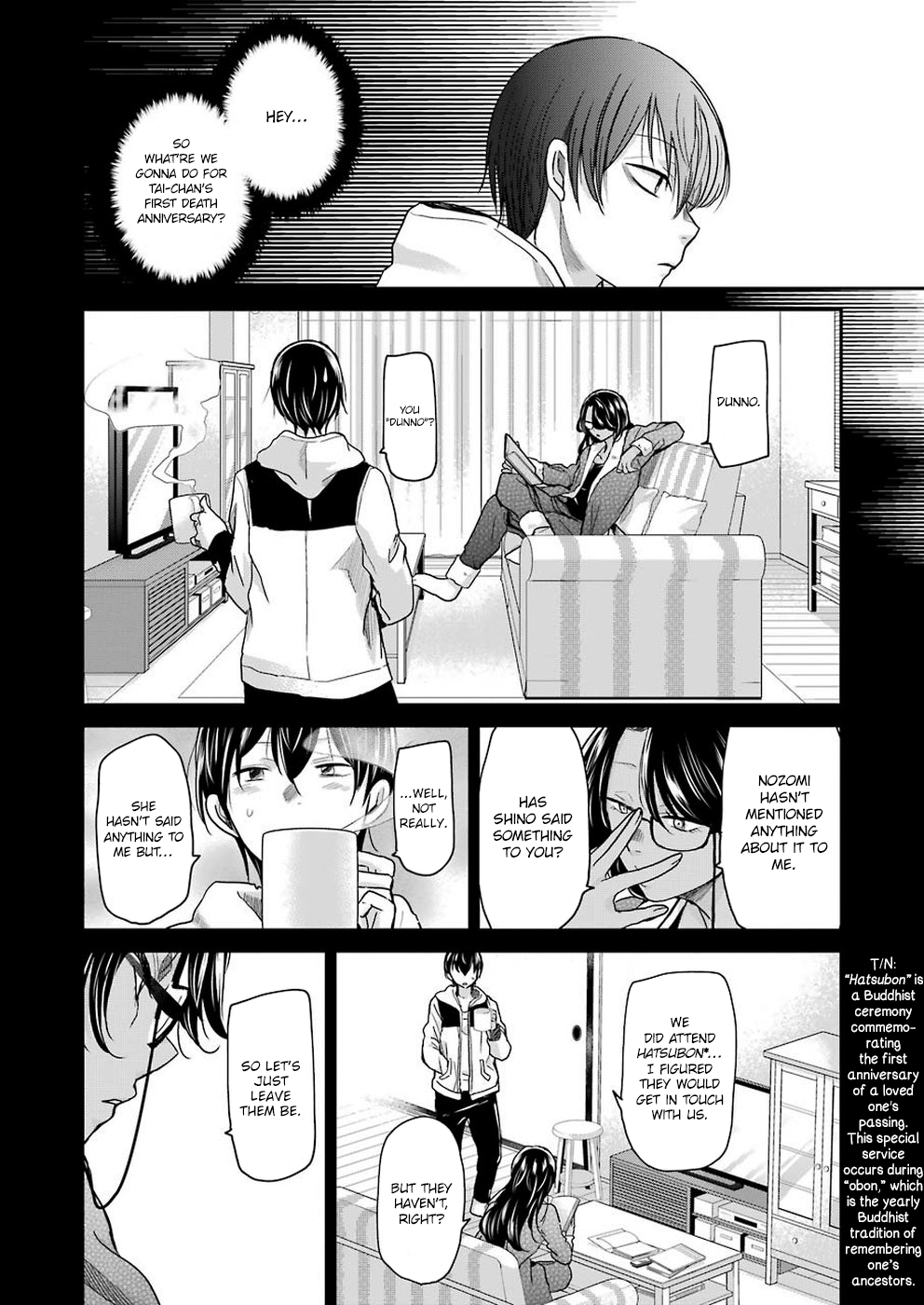 Page 4 of Chapter 68