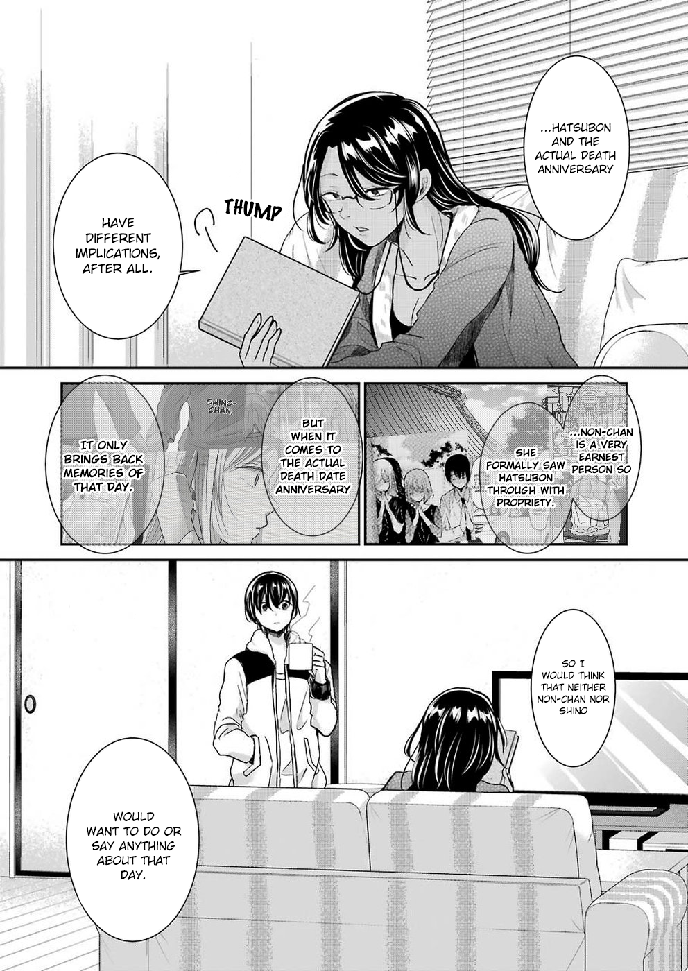 Page 5 of Chapter 68