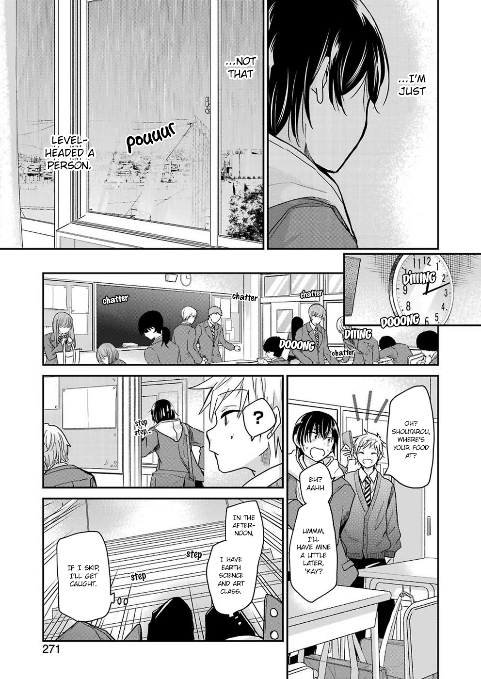 Page 7 of Chapter 68