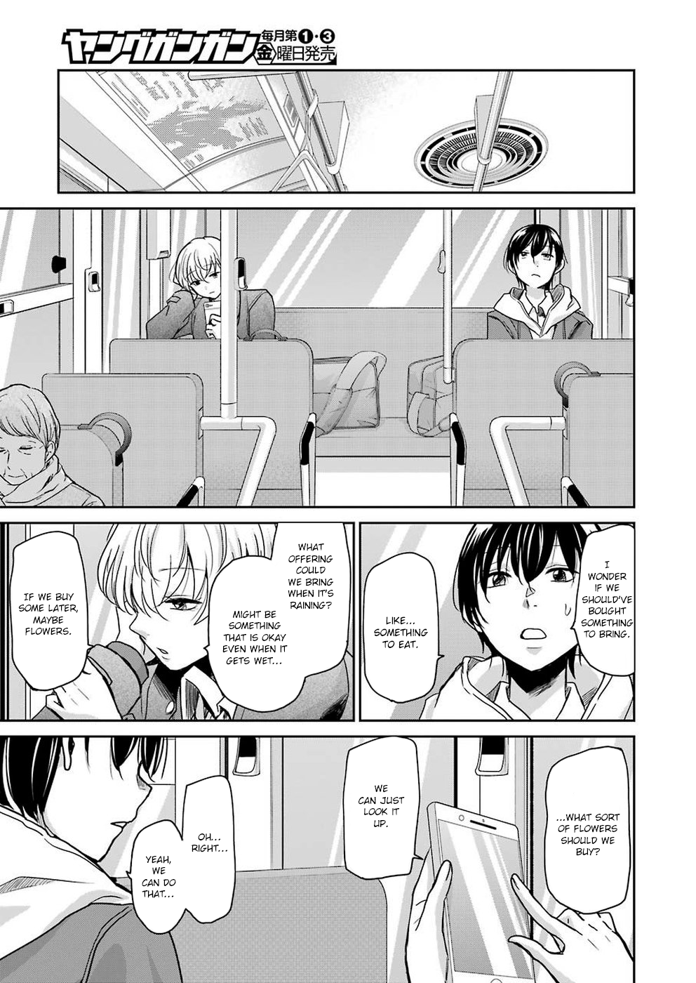 Page 9 of Chapter 68