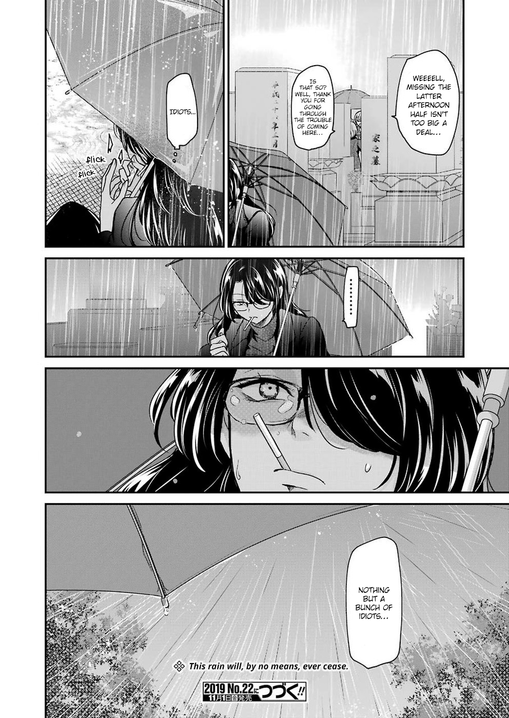 Page 16 of Chapter 68