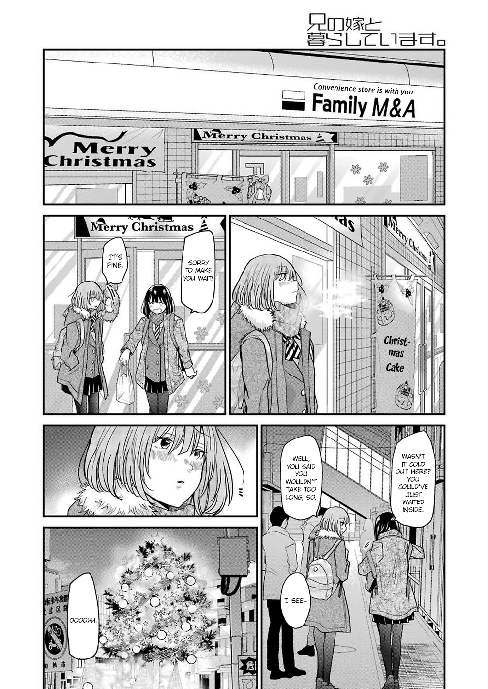 Page 2 of Chapter 69