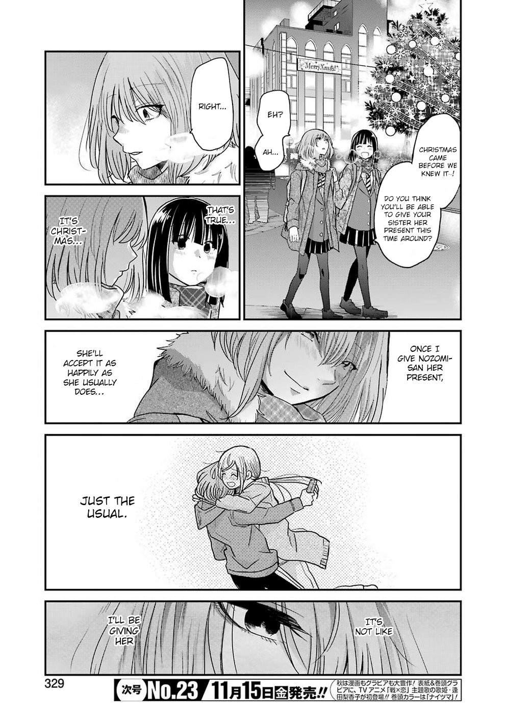 Page 3 of Chapter 69