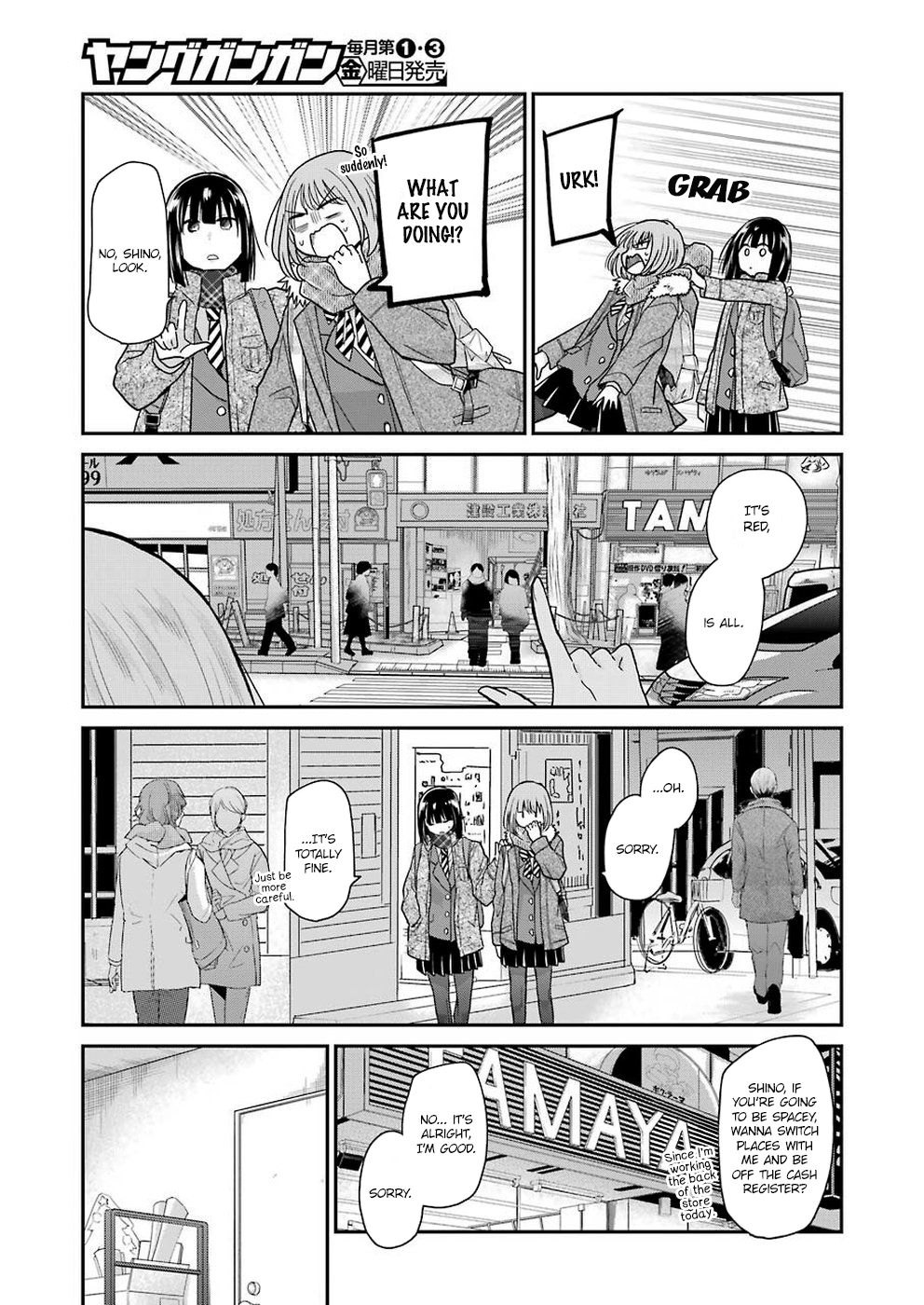 Page 5 of Chapter 69