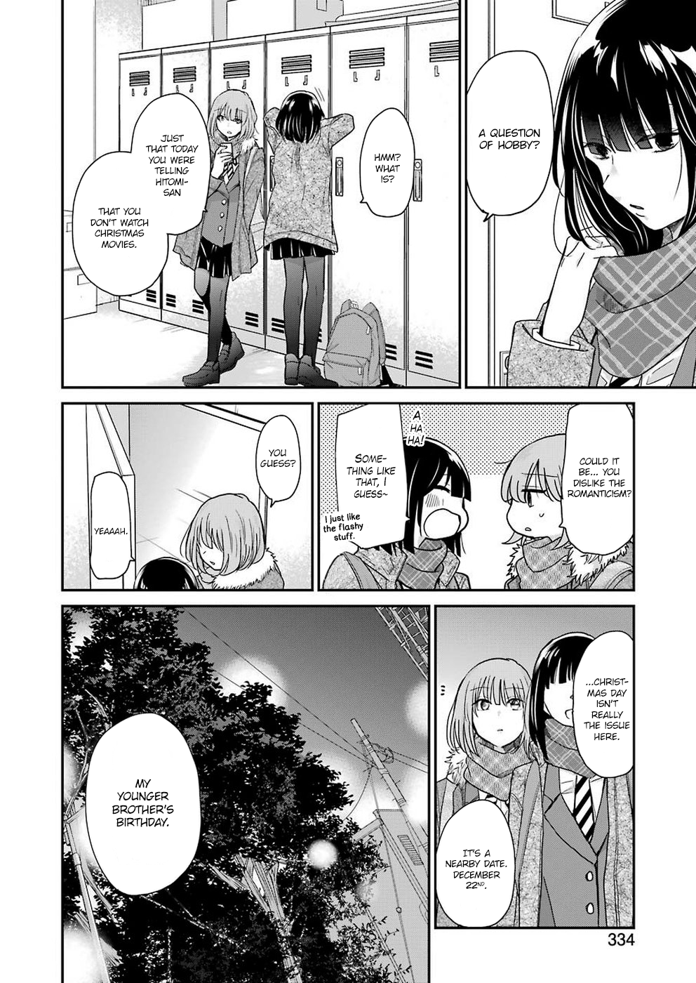 Page 8 of Chapter 69