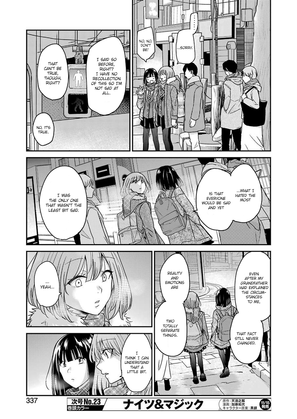 Page 11 of Chapter 69