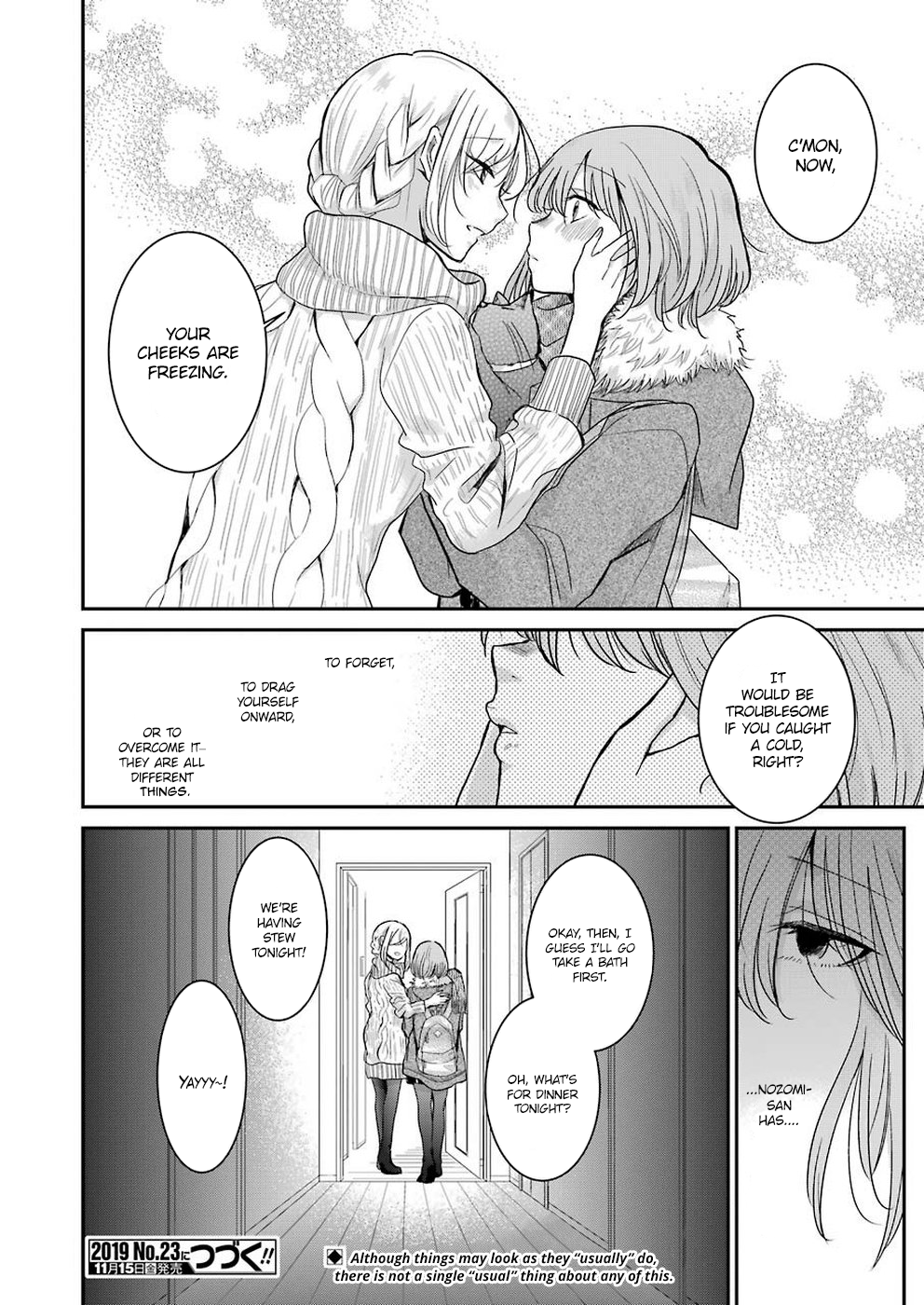 Page 16 of Chapter 69