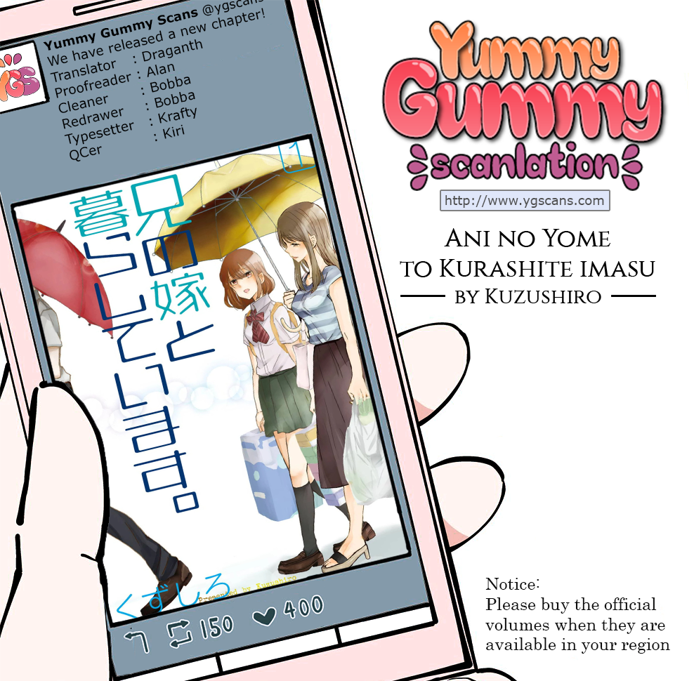 Page 1 of Chapter 7