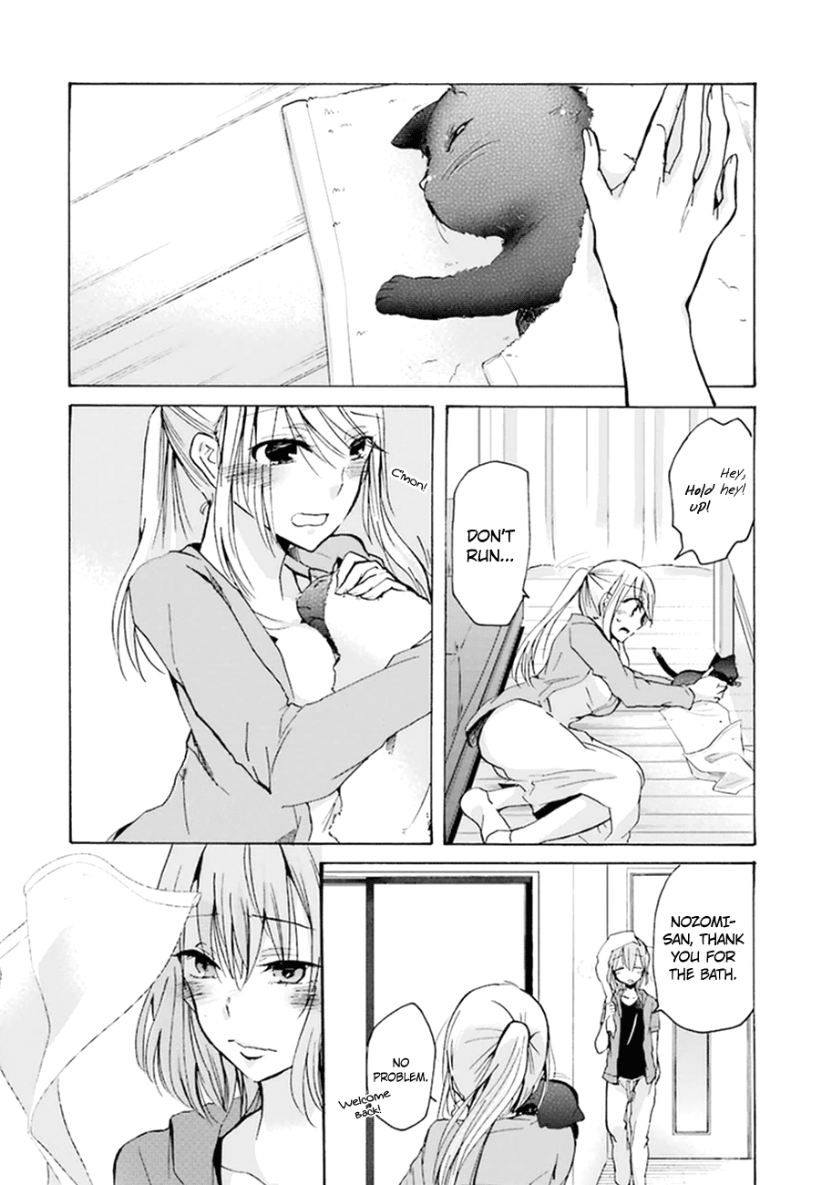 Page 3 of Chapter 7