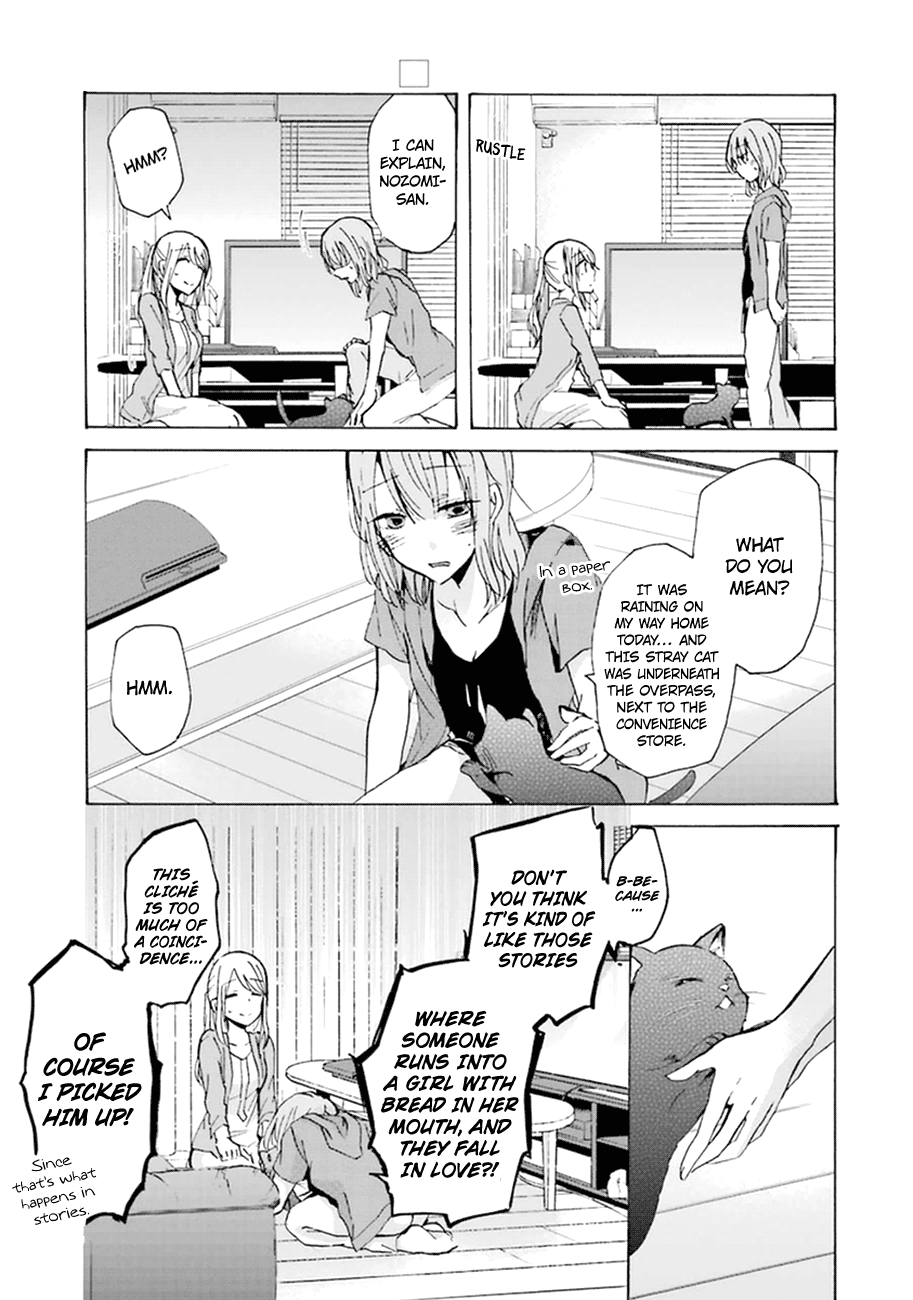 Page 4 of Chapter 7