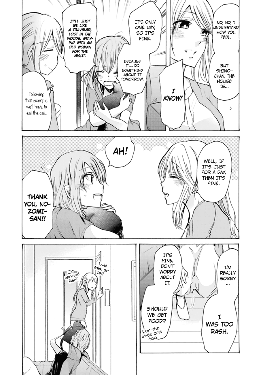 Page 5 of Chapter 7