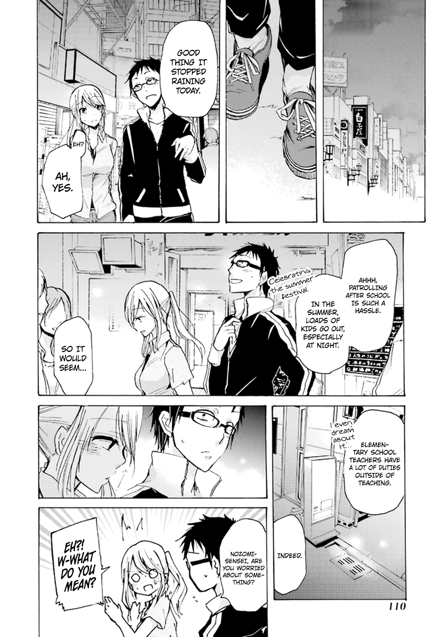 Page 7 of Chapter 7