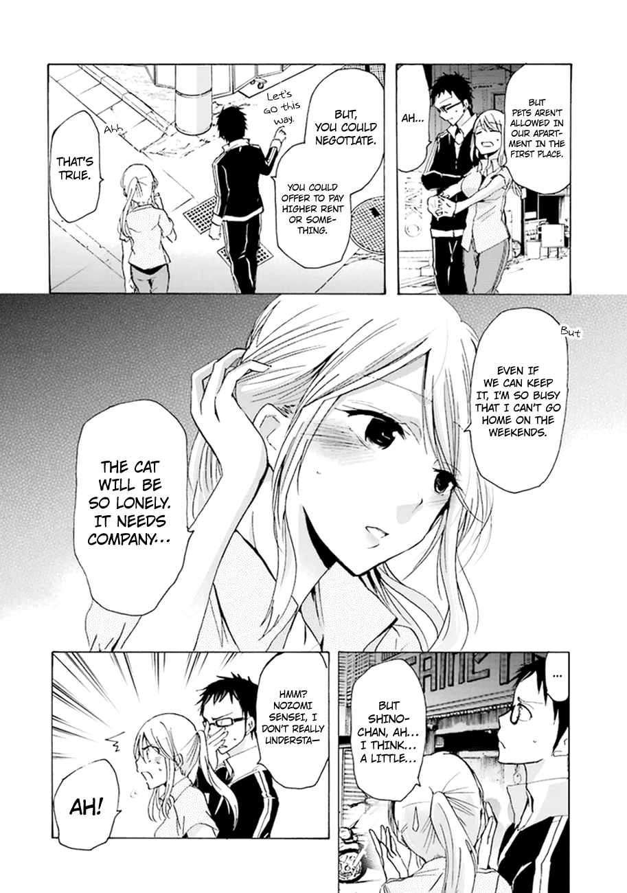 Page 9 of Chapter 7