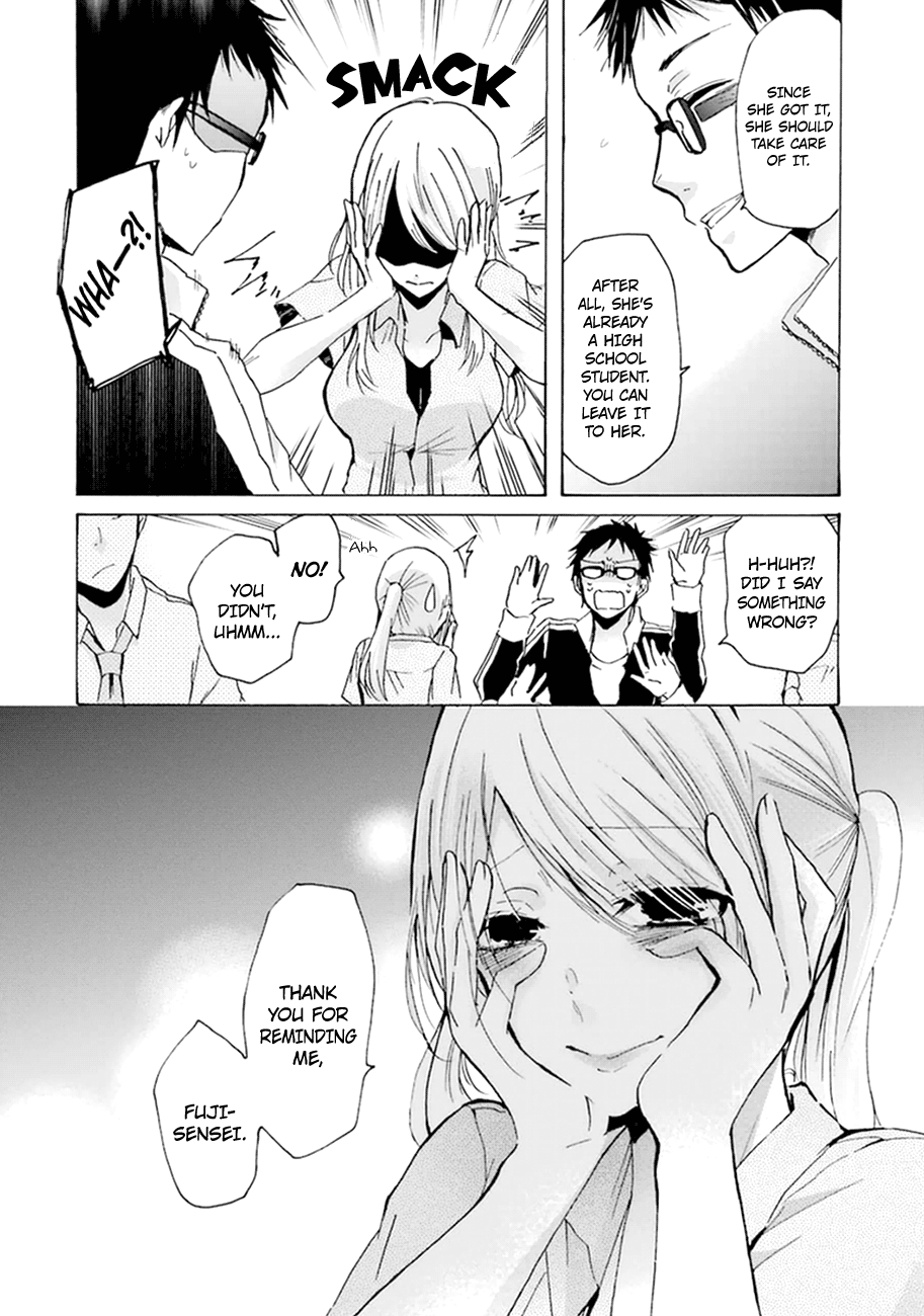 Page 13 of Chapter 7