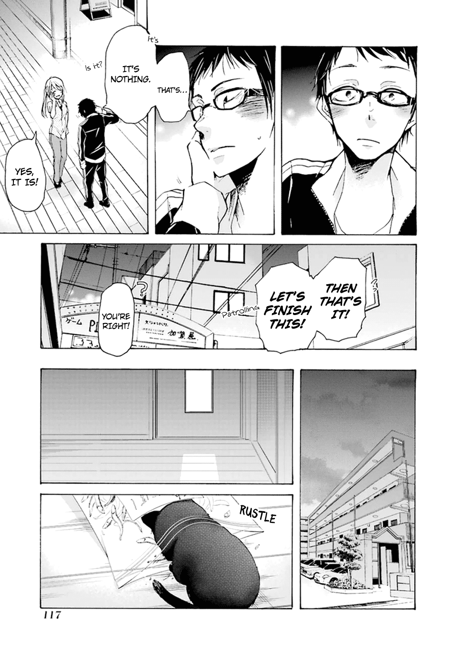 Page 14 of Chapter 7