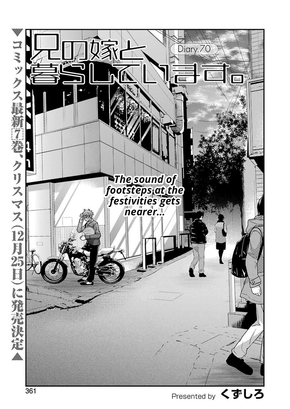 Page 1 of Chapter 70