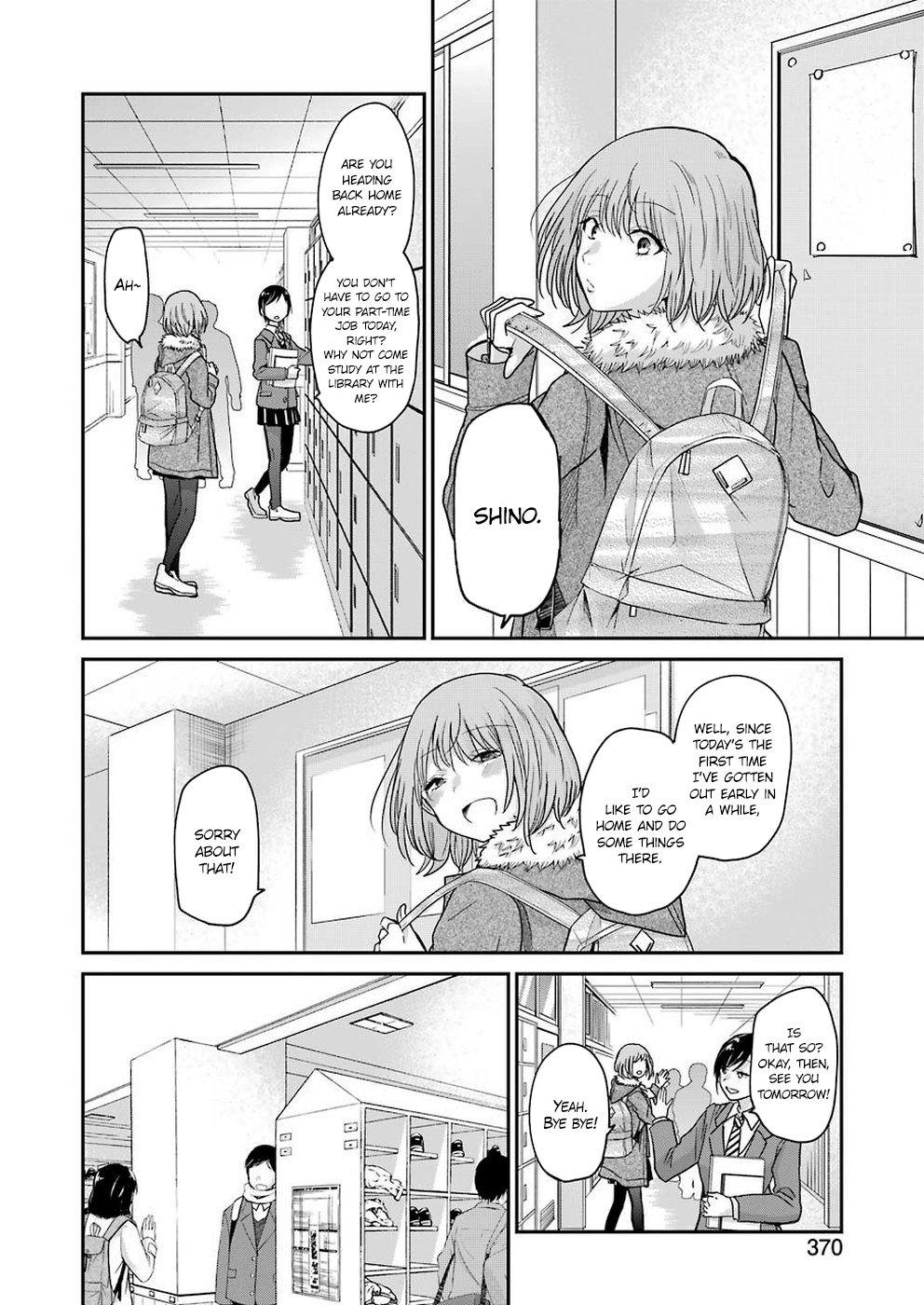 Page 10 of Chapter 70