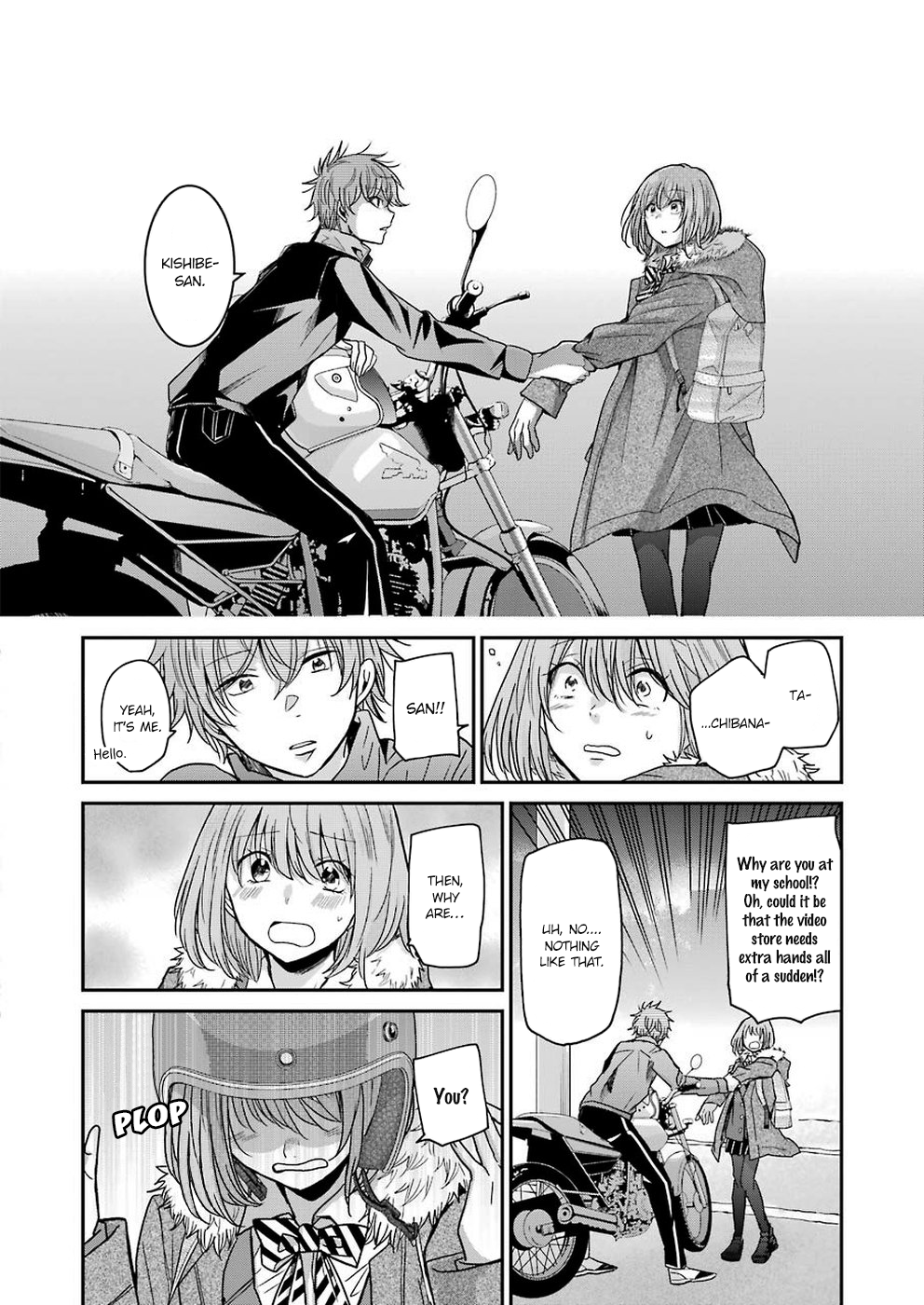 Page 12 of Chapter 70