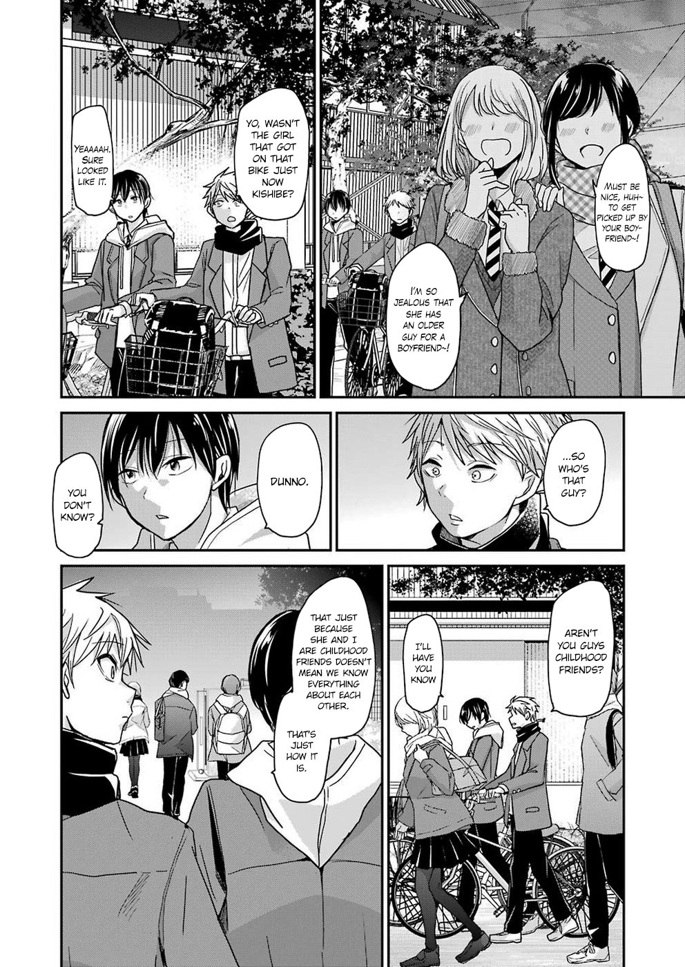 Page 14 of Chapter 70