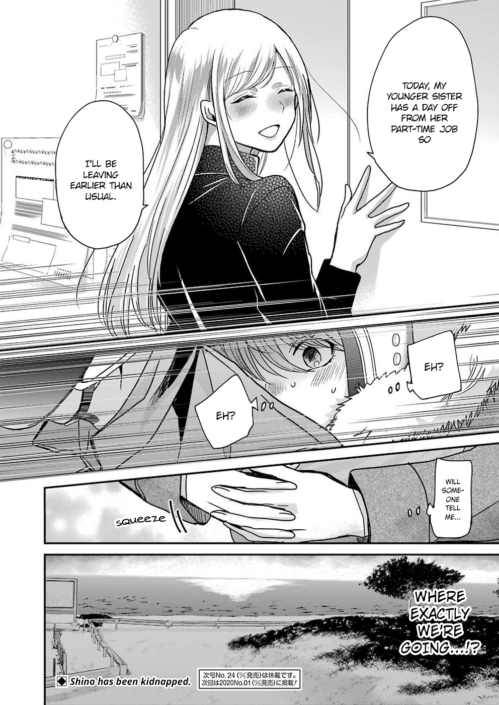 Page 16 of Chapter 70
