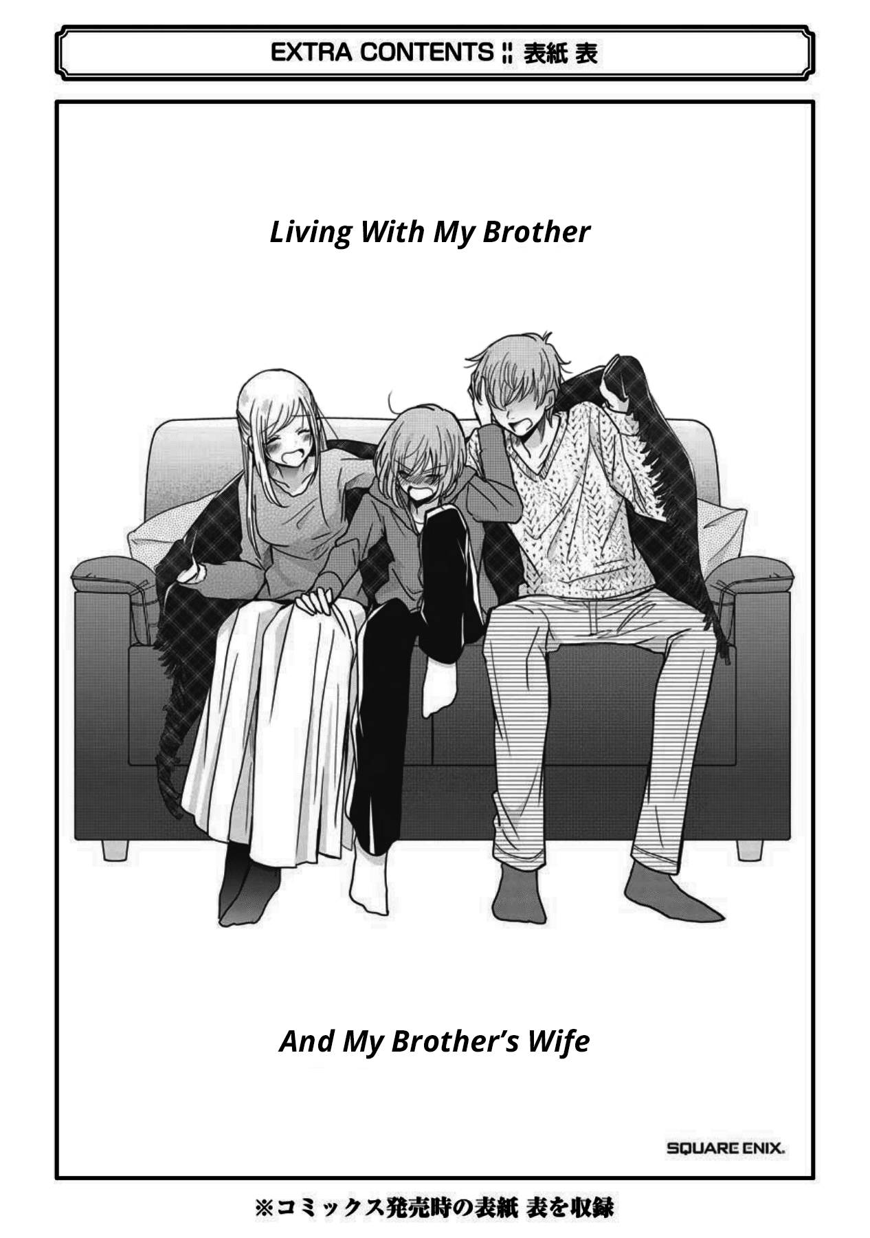 Page 7 of Chapter 70.5