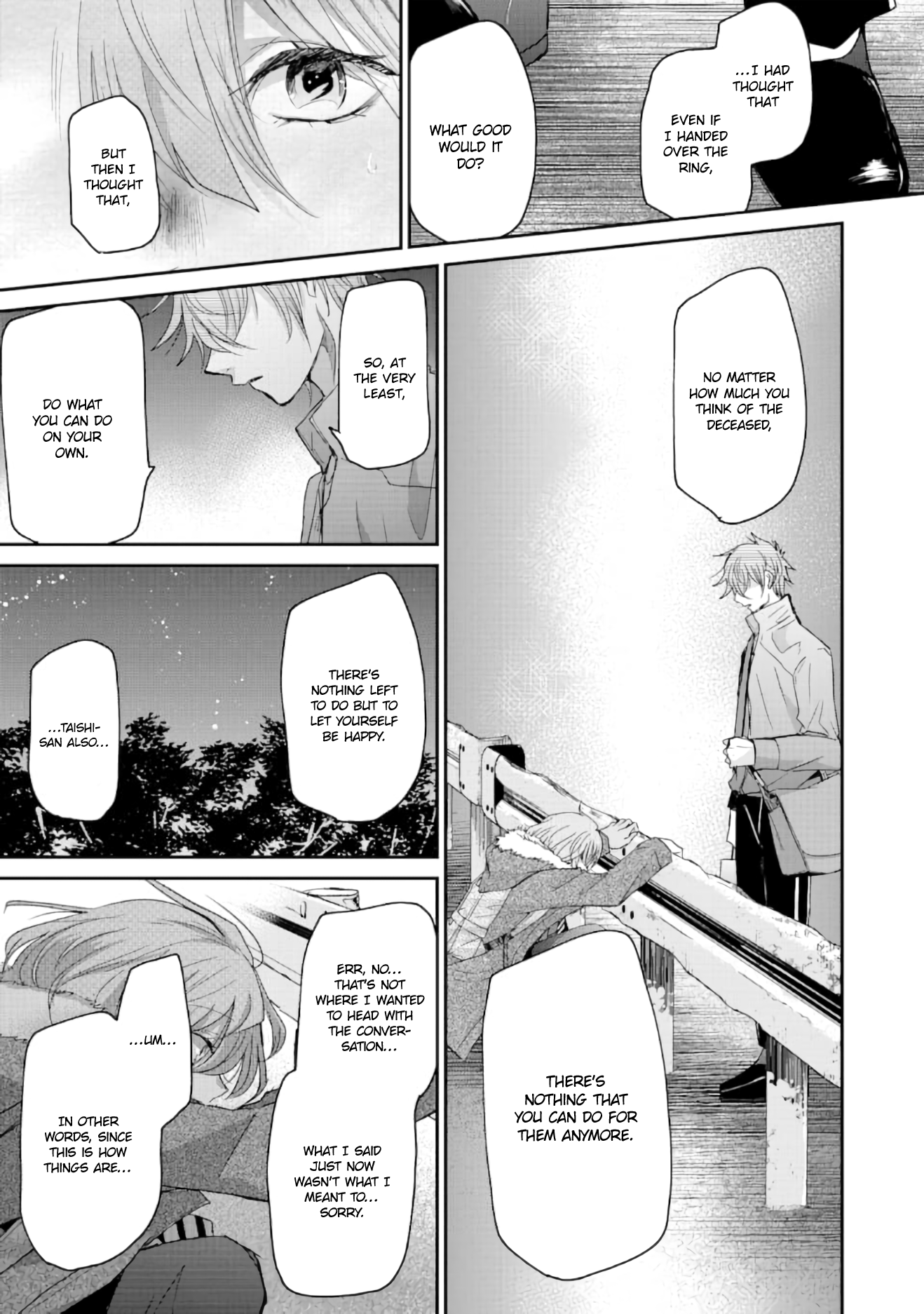 Page 12 of Chapter 71