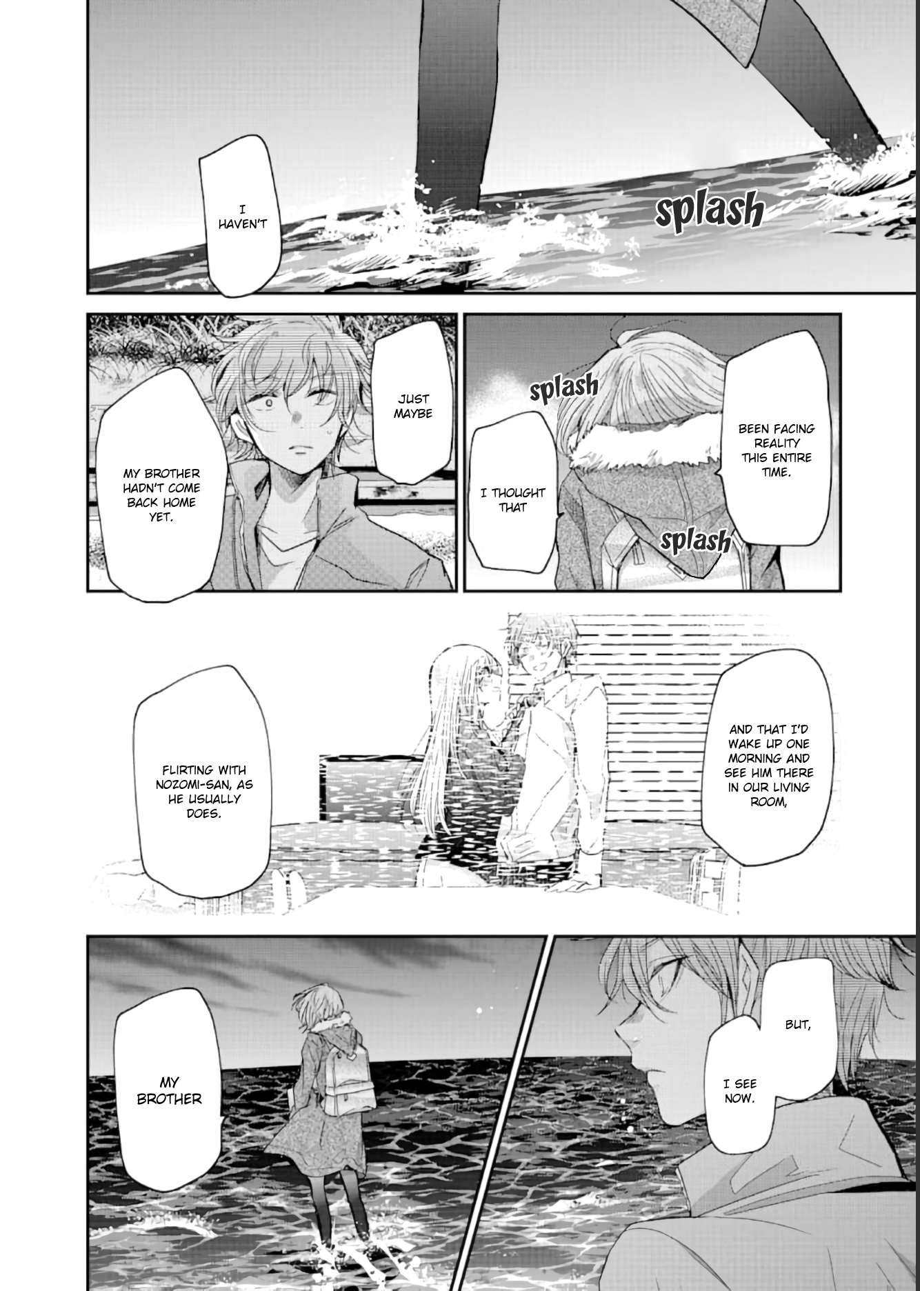 Page 17 of Chapter 71