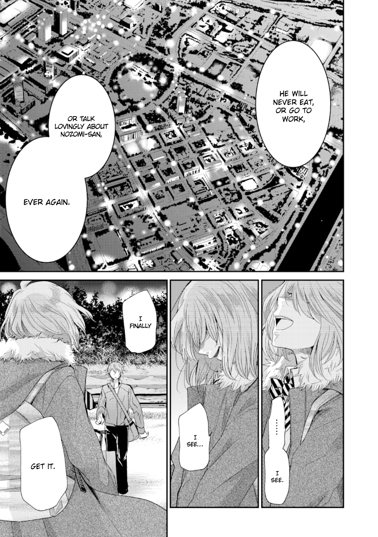 Page 18 of Chapter 71