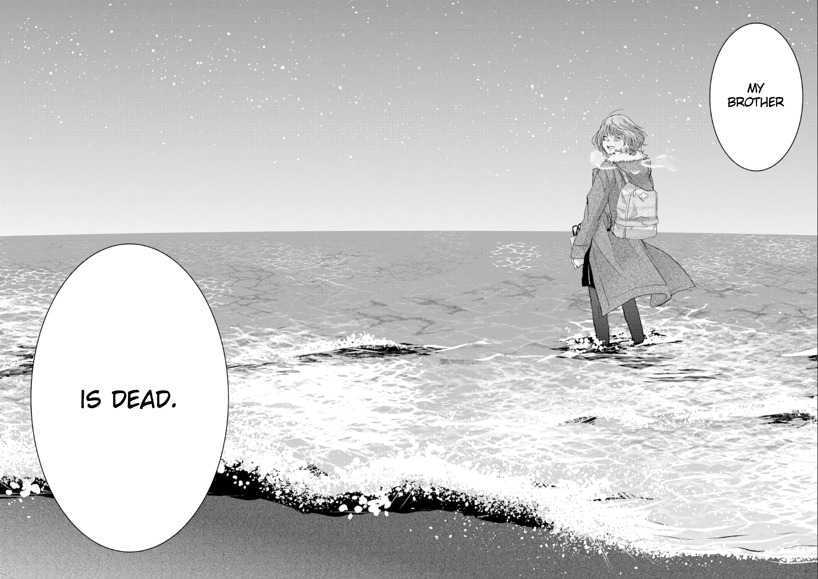 Page 19 of Chapter 71