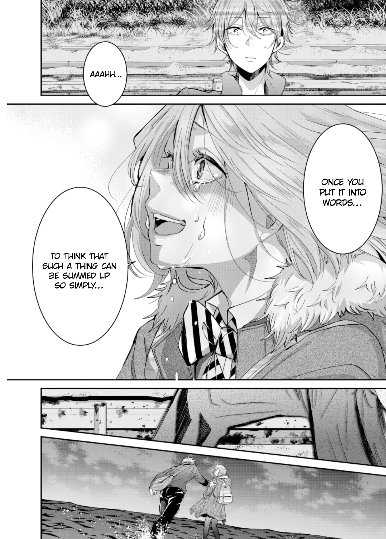 Page 20 of Chapter 71