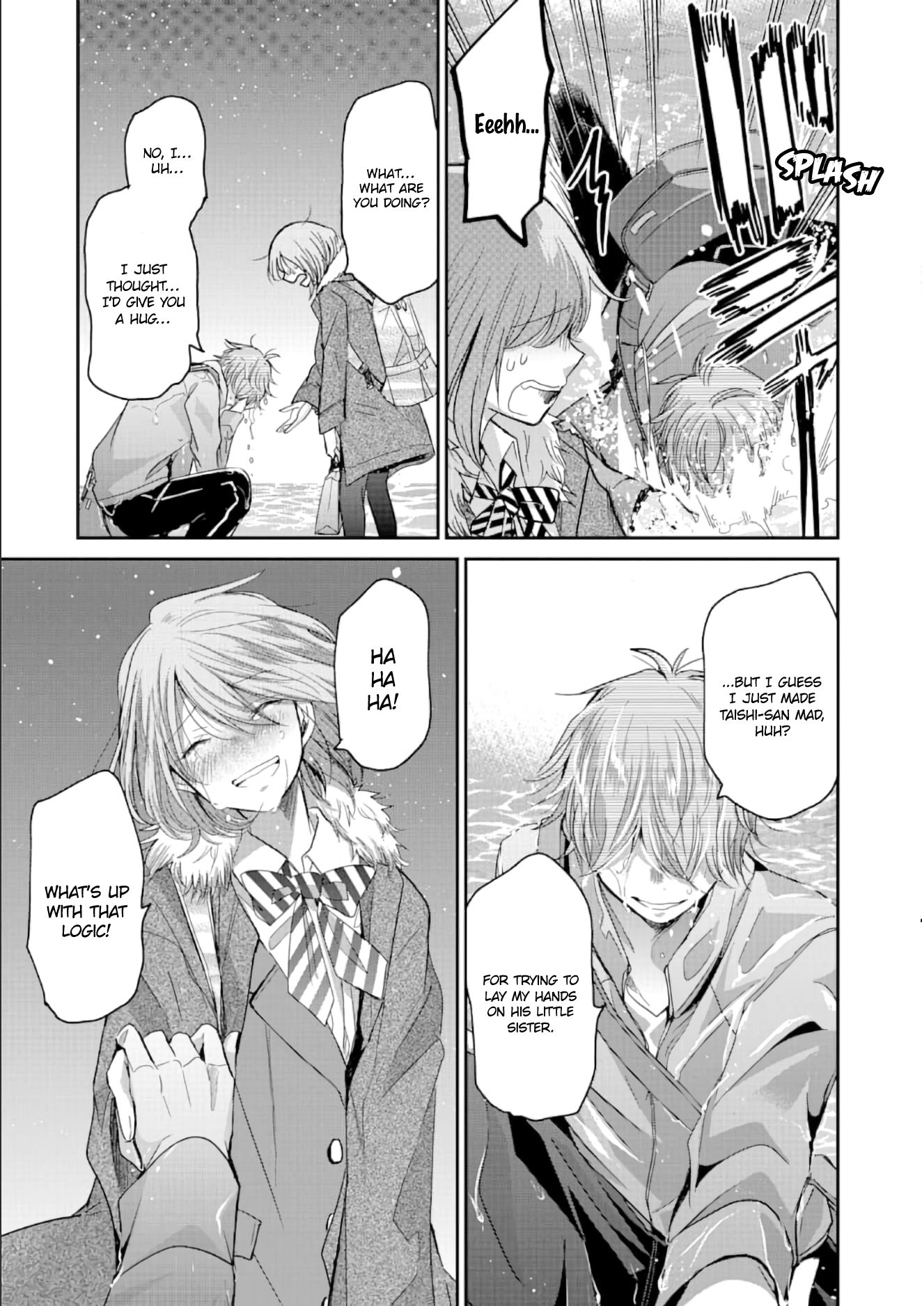Page 21 of Chapter 71