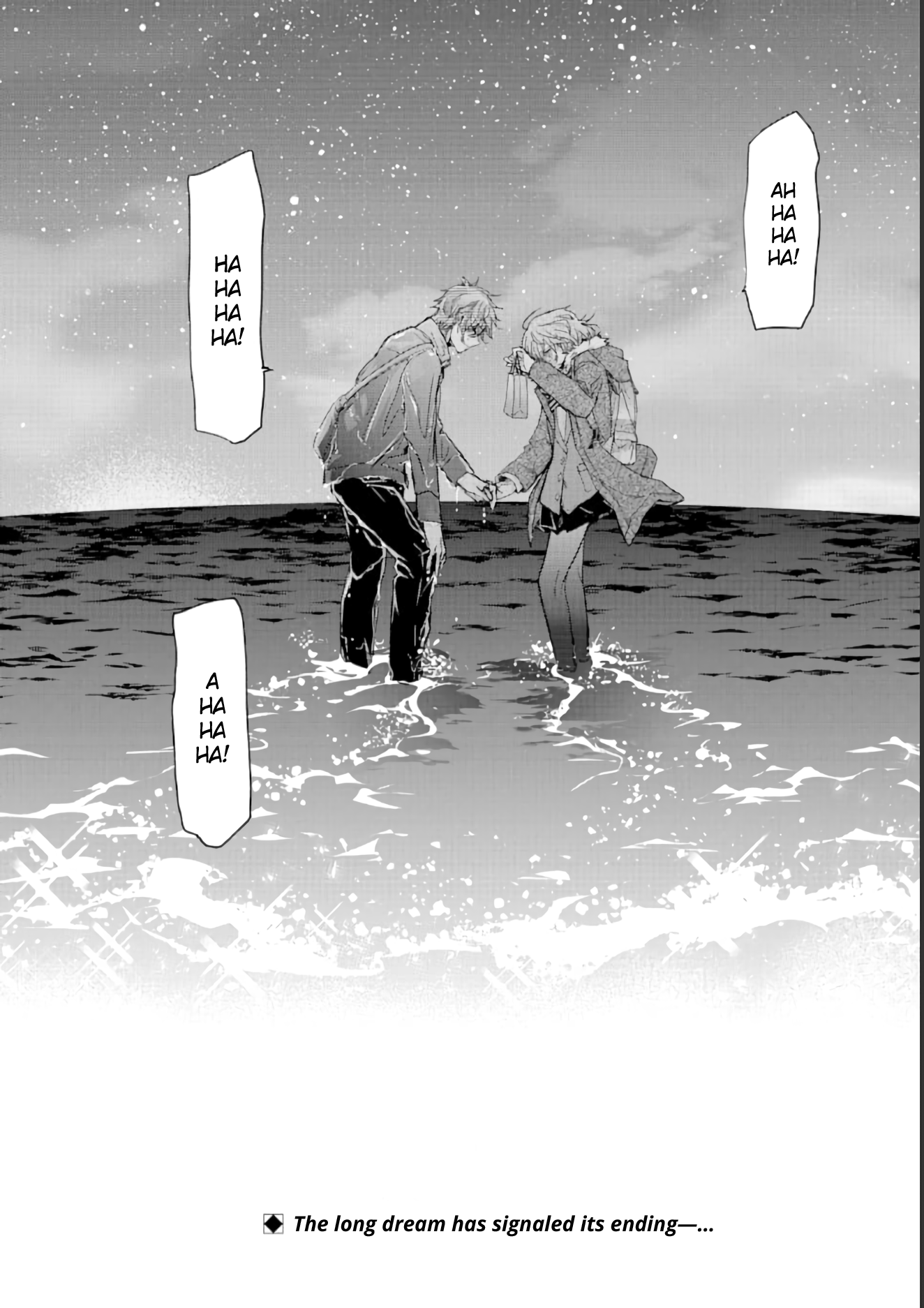 Page 22 of Chapter 71