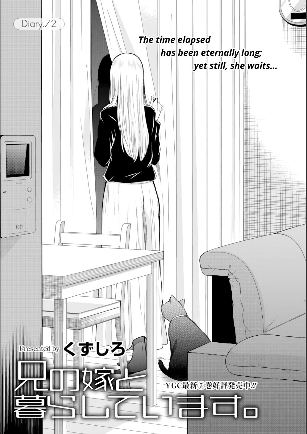 Page 1 of Chapter 72