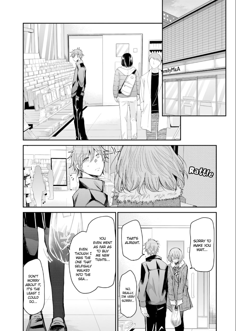 Page 2 of Chapter 72