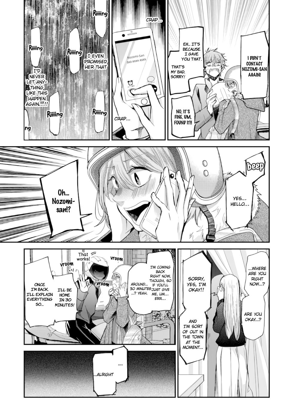 Page 5 of Chapter 72