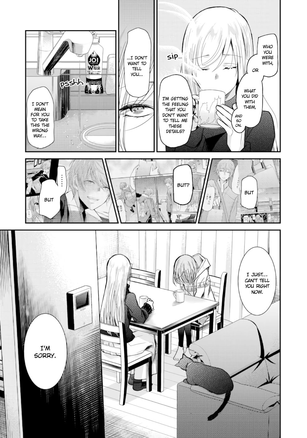 Page 9 of Chapter 72