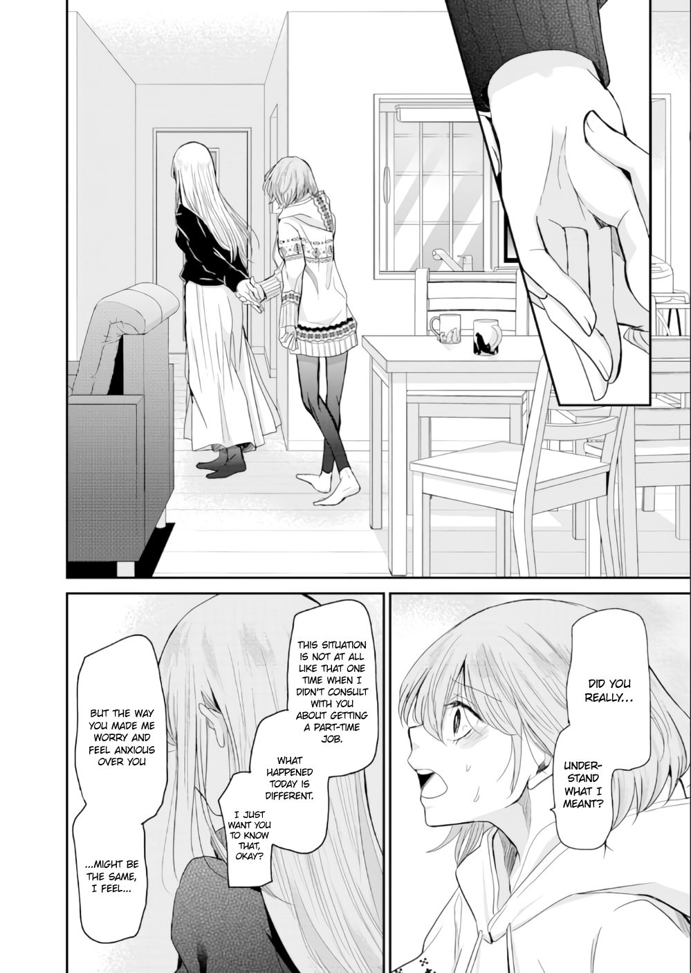 Page 12 of Chapter 72