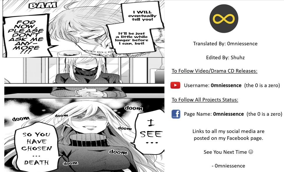 Page 17 of Chapter 72