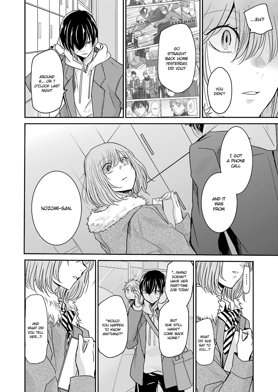 Page 6 of Chapter 73