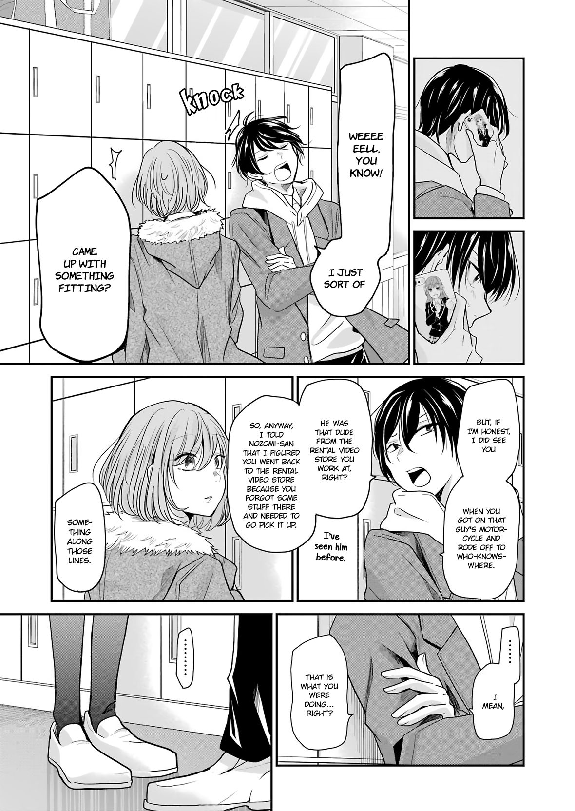 Page 7 of Chapter 73