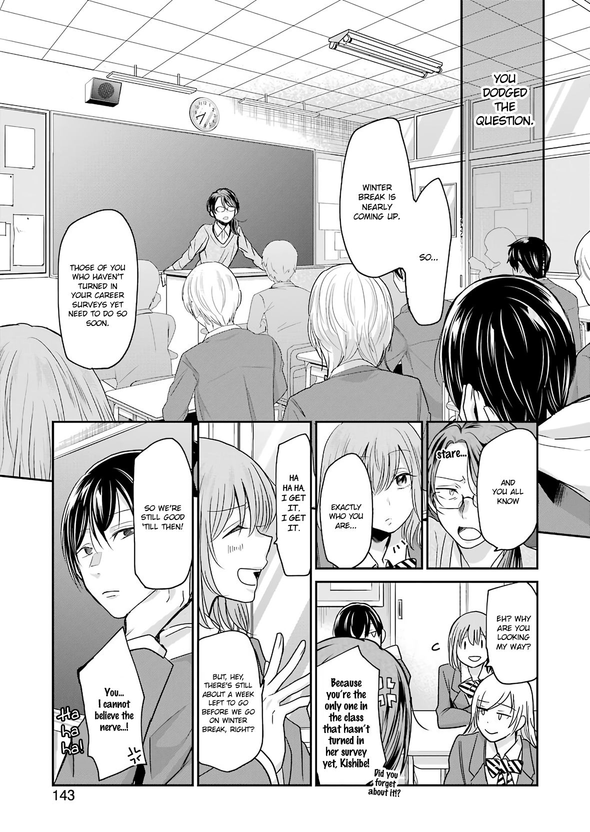 Page 9 of Chapter 73